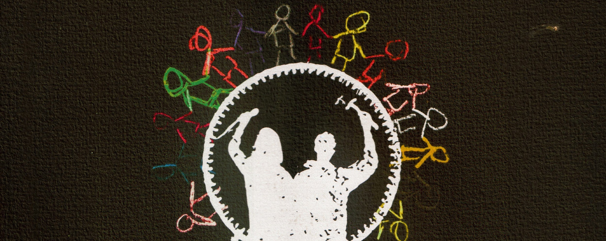 The South Hill Experiment