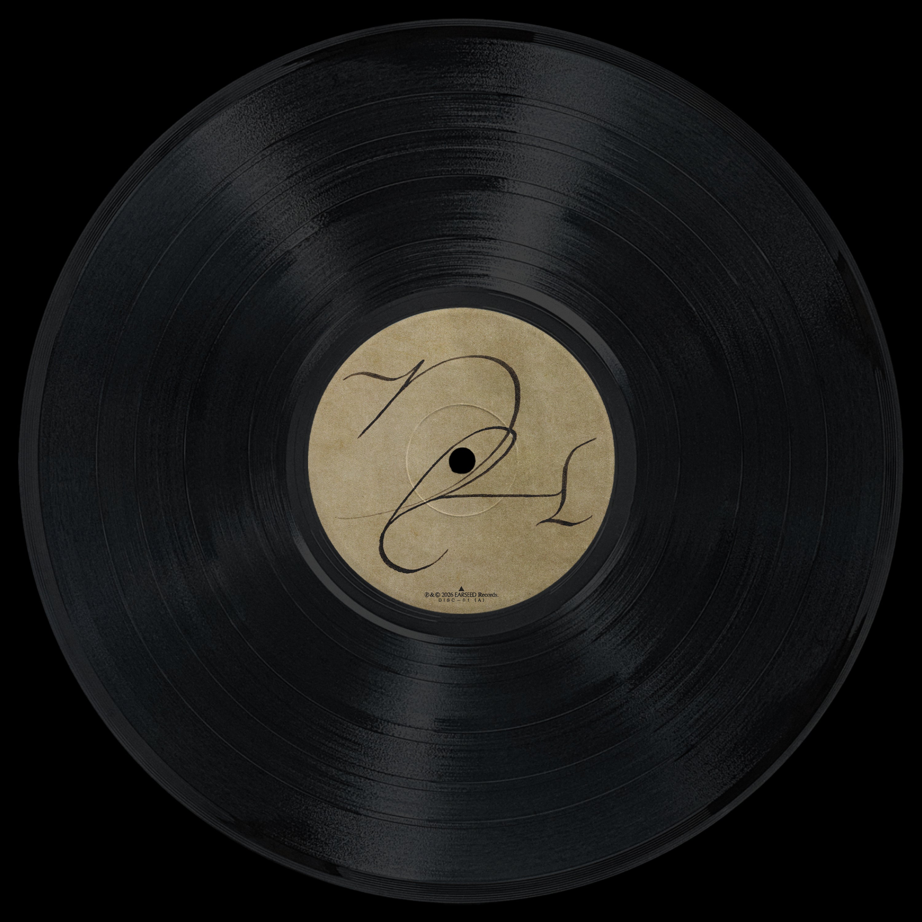 I Can See - 12" 2LP