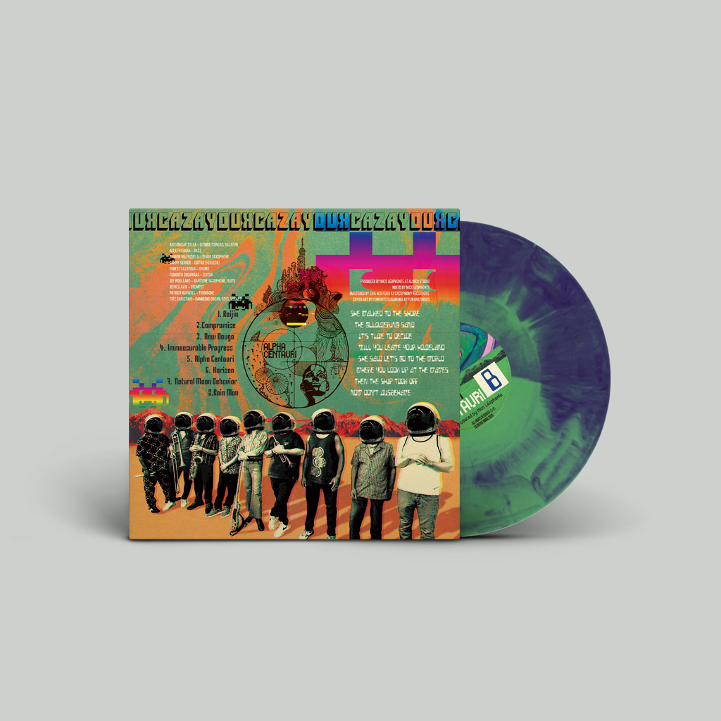 Alpha Centauri 12" Vinyl