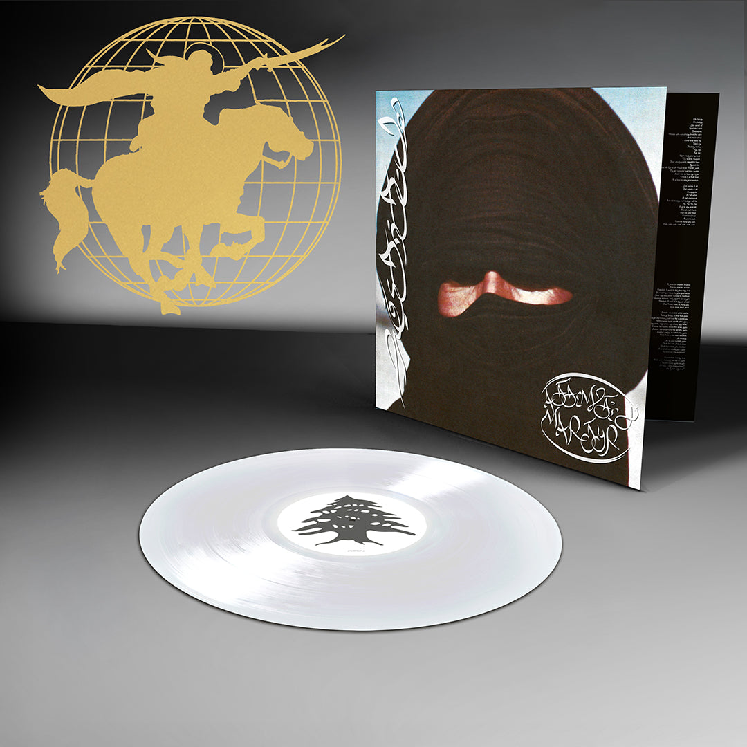 Prostitute / Attempted Martyr 限定カラーバイナル Attempted Martyr Vinyl