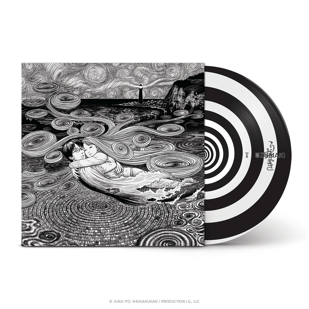 Uzumaki (Original Soundtrack) - 12" Eternal Spiral Vinyl