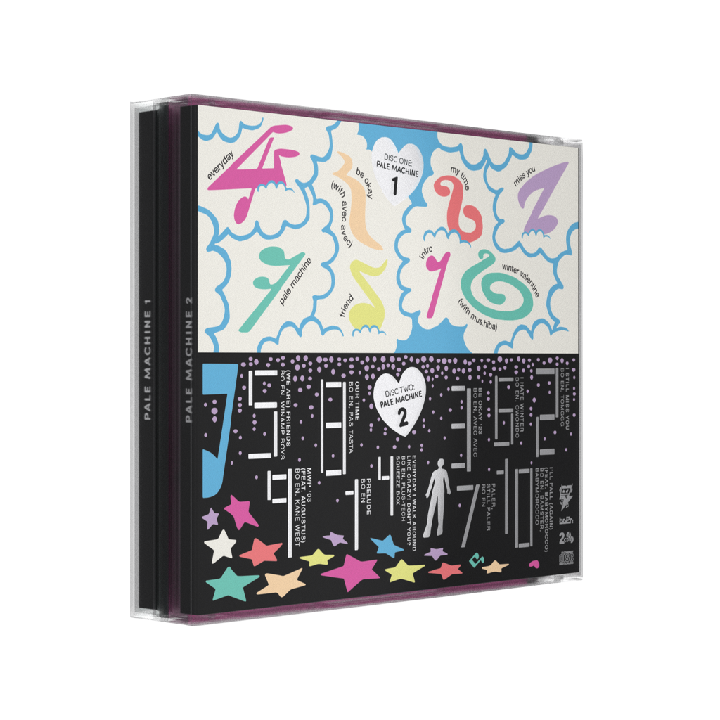 Pale Machine 1 & 2 - Double-Disc CD