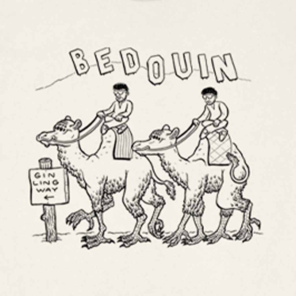 Gin Ling Way T-Shirt