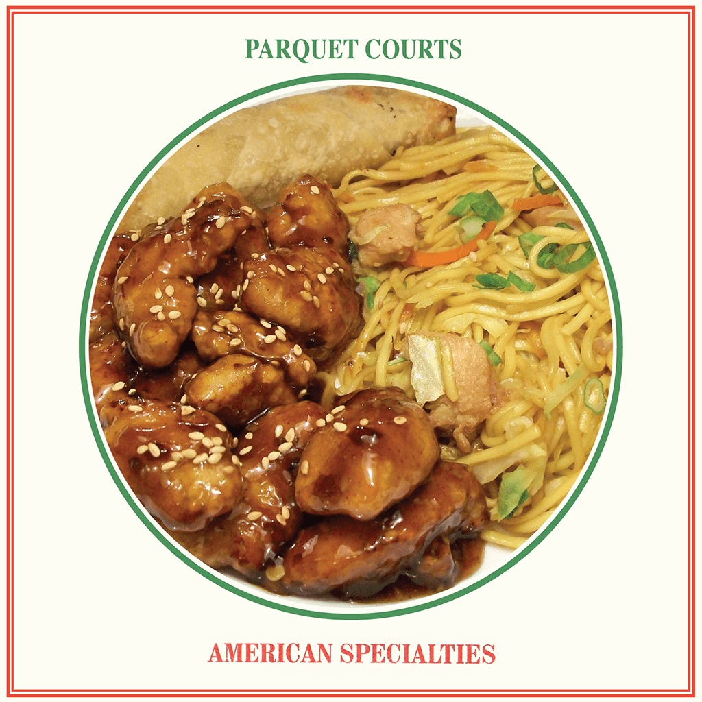 American Specialties 12" Vinyl