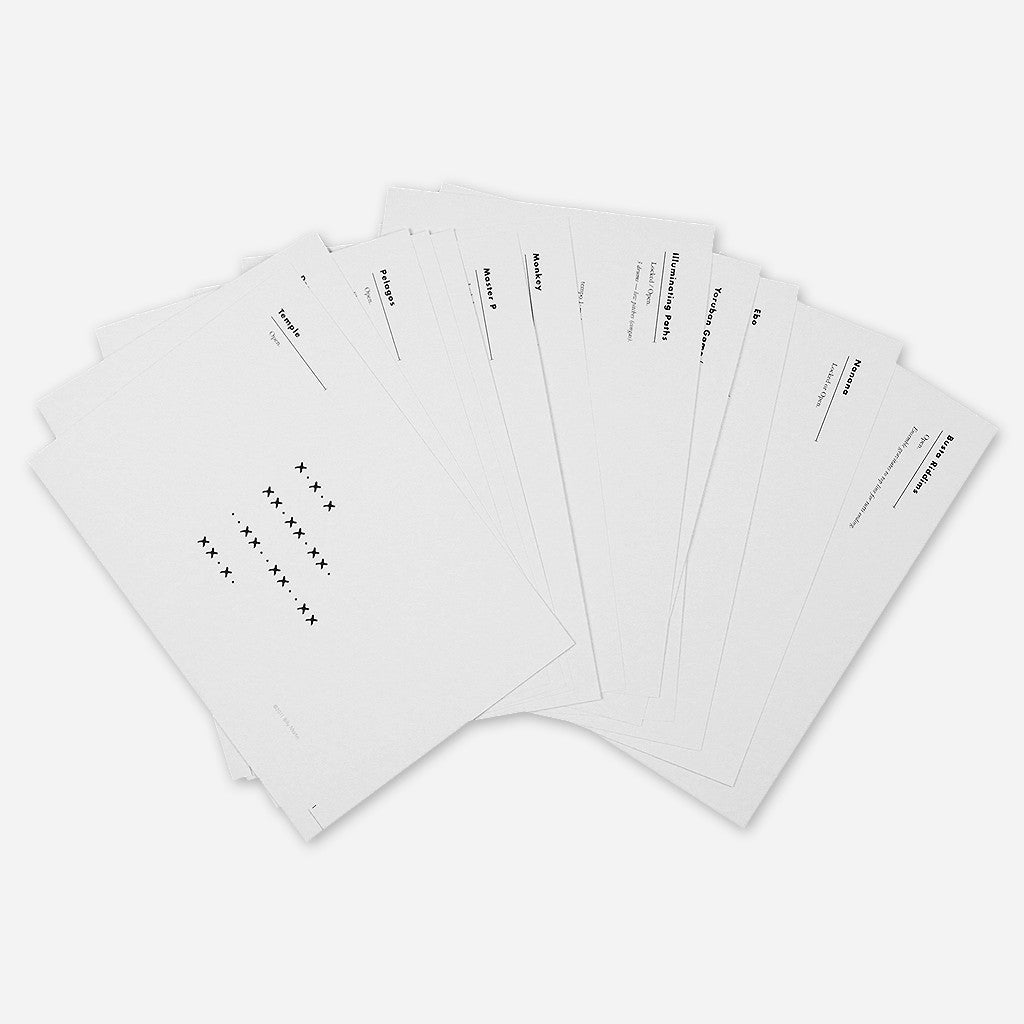 Stridulations For The Good Luck Feast Musical Score Folio