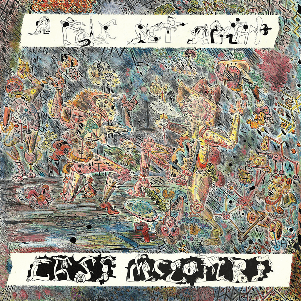 A Folk Set Apart Vinyl