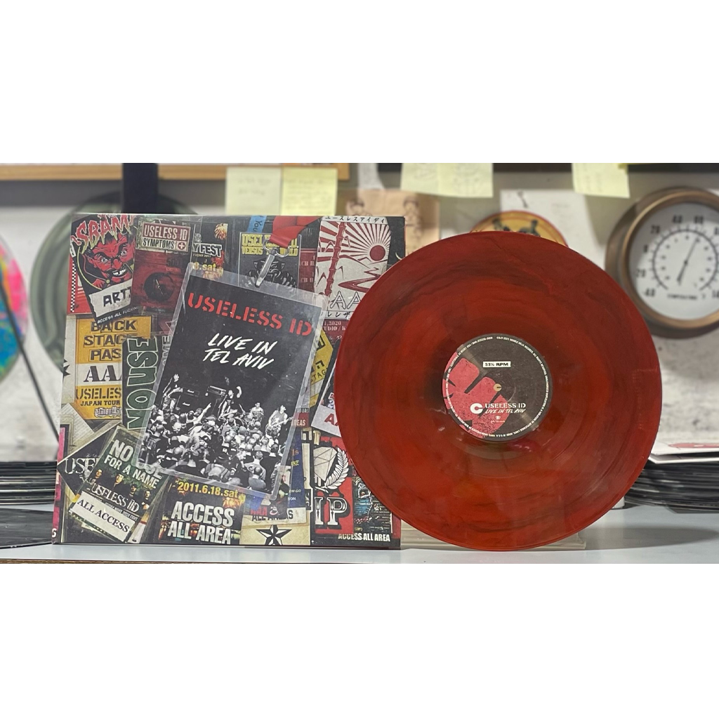 Useless ID – Live In Tel Aviv – 2XLP Custom Color Swirl Vinyl