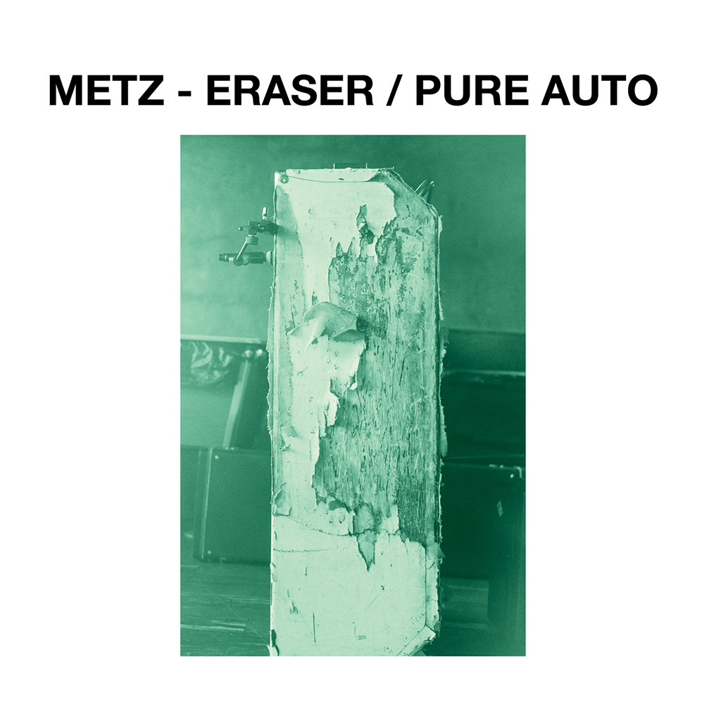Eraser 7" Vinyl