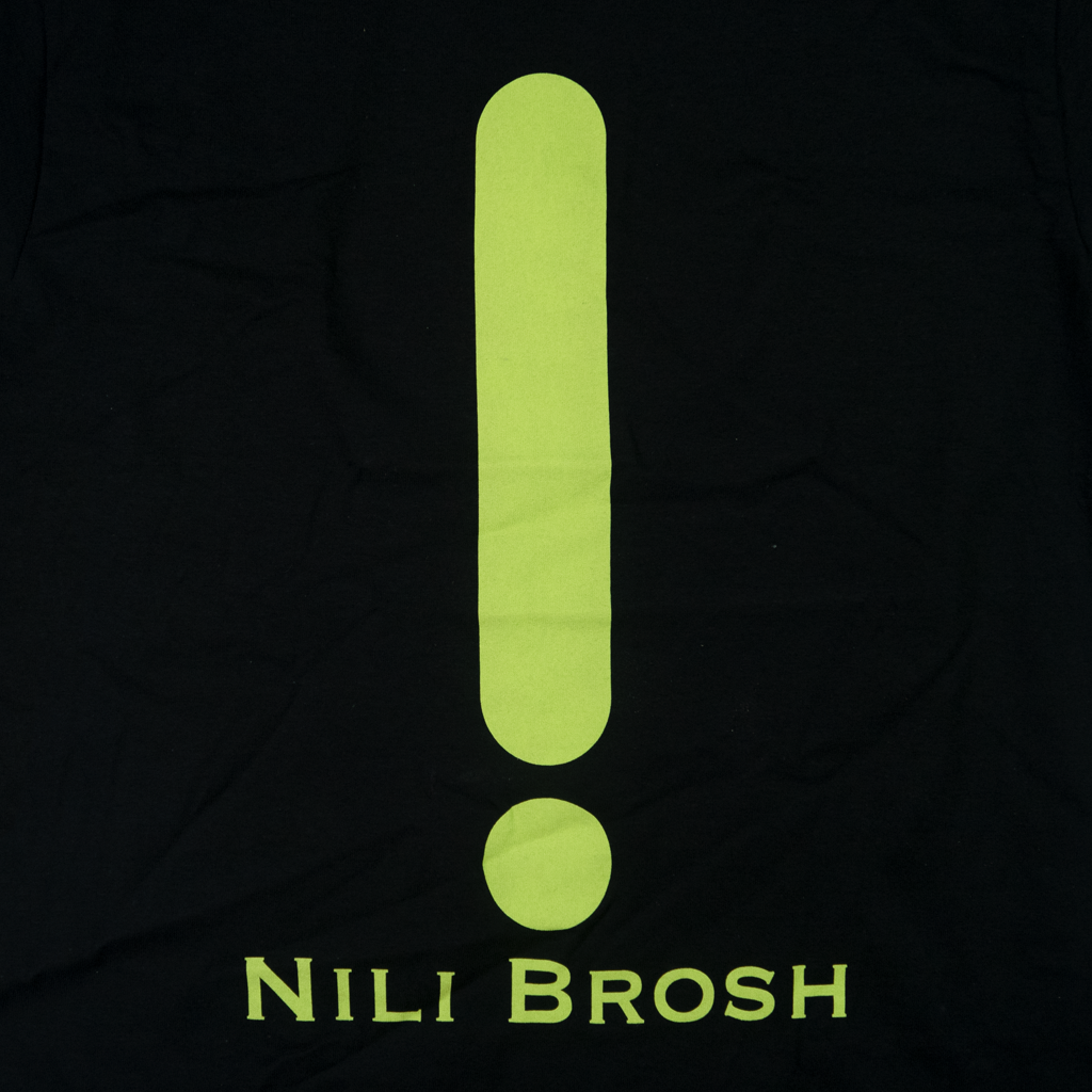 Exclamation Black T-Shirt