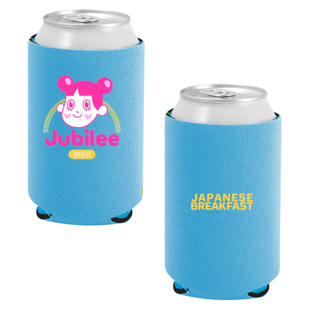 Jubilee Beer Koozie