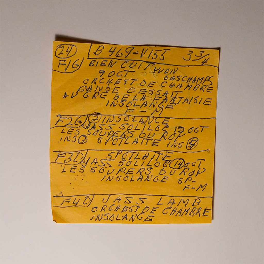 Here Comes The Cowboy (Demo) 12" Vinyl