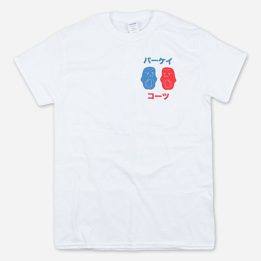 Japanese White T-Shirt