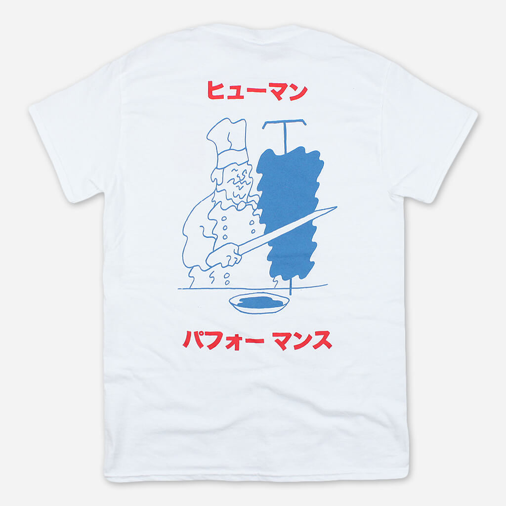 Japanese White T-Shirt