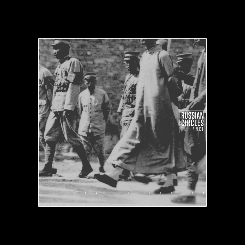 Guidance Black T-Shirt