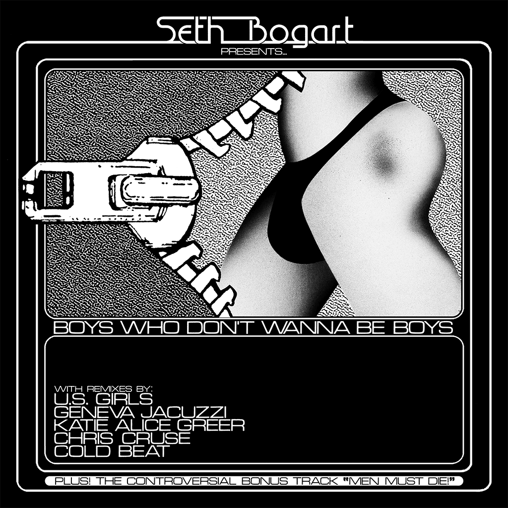 Seth Bogart - "Boys Who Don't Want To Be Boys" Bubblegum Pink 12" Vinyl