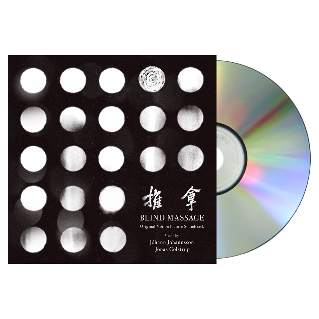 Blind Massage (Original Motion Picture Soundtrack) - CD