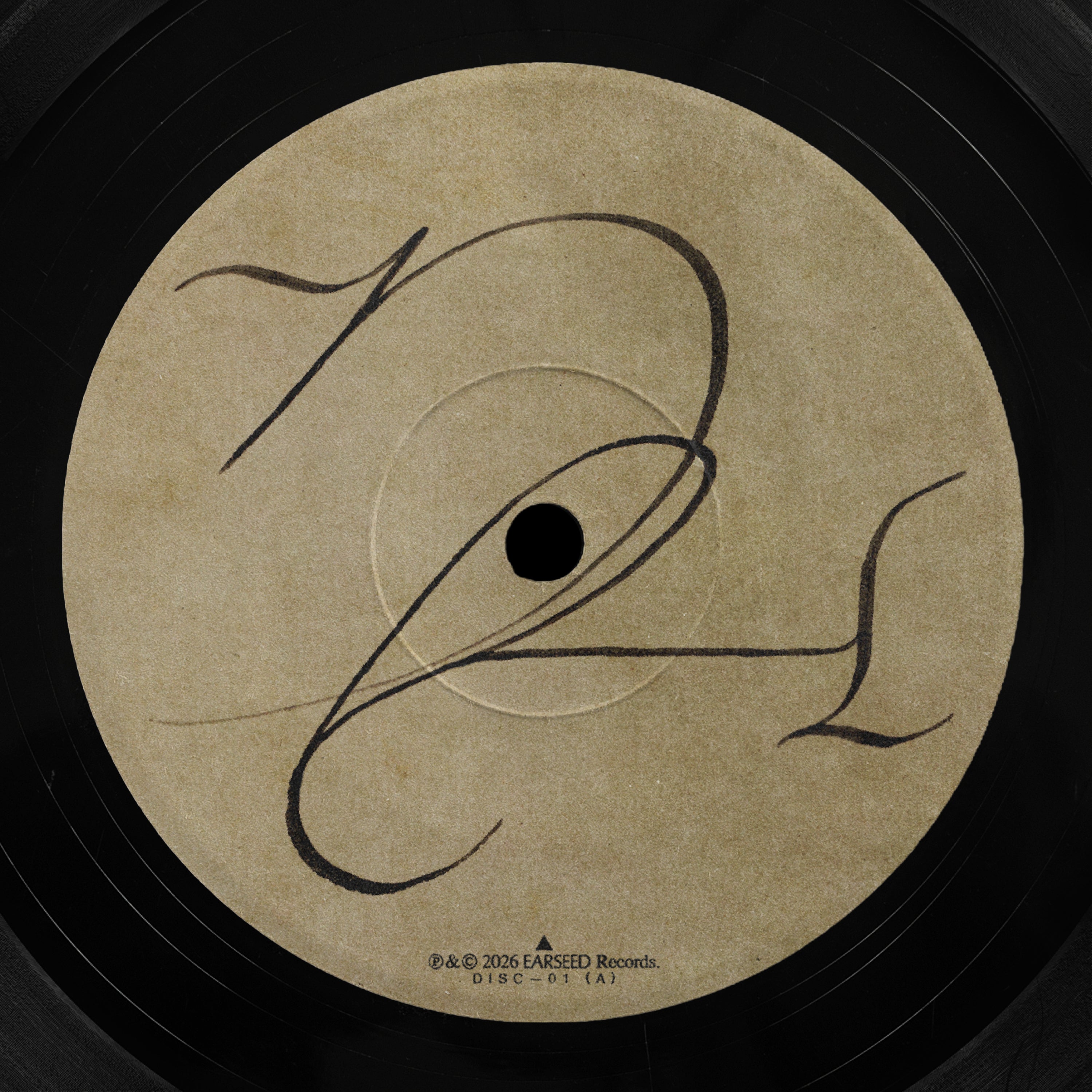I Can See - 12"  2LP