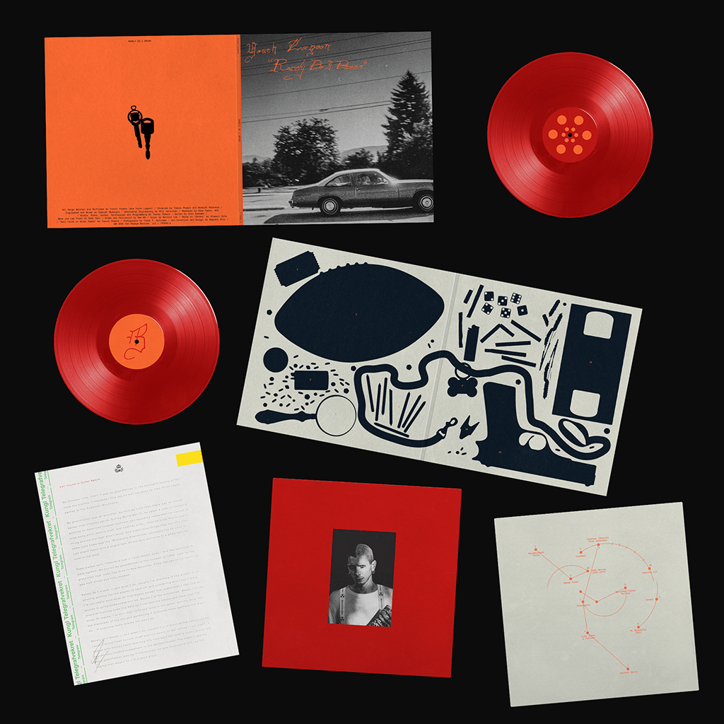 Rarely Do I Dream - 12" Dracula Red Vinyl