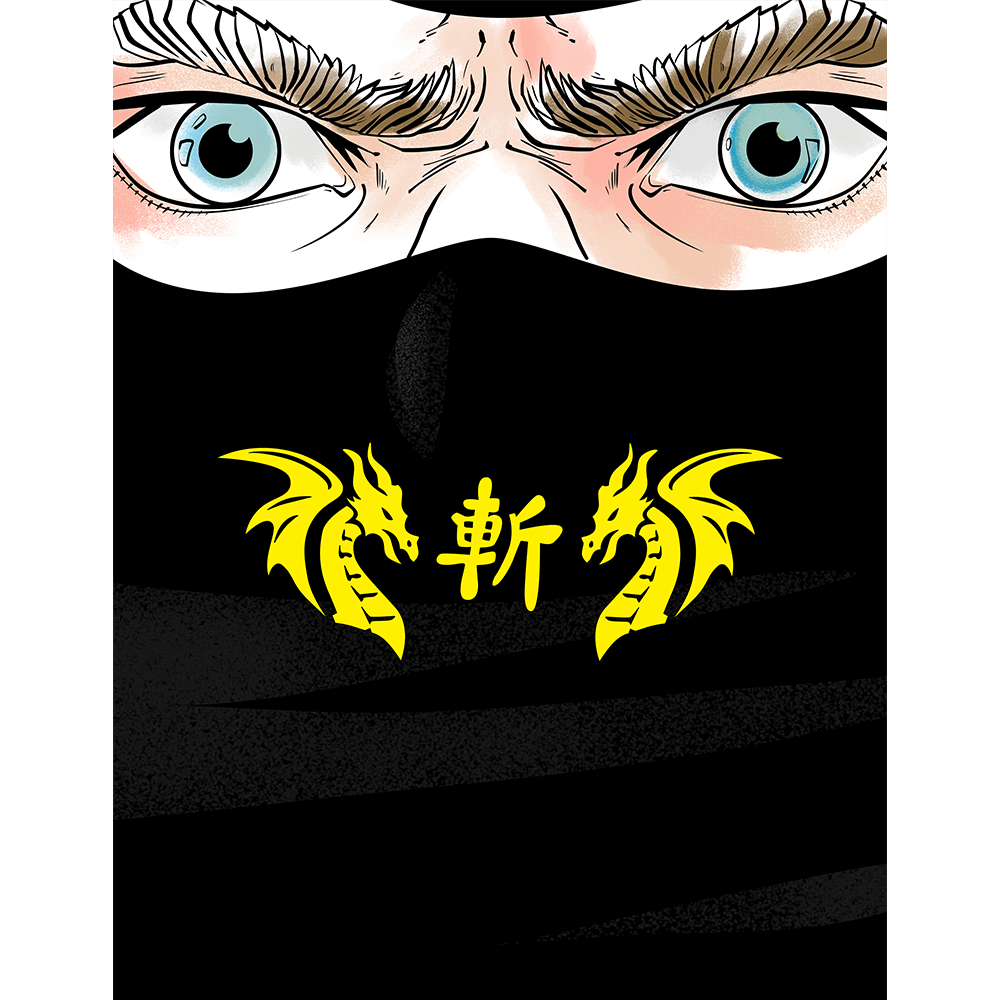 Ninja Sex Party Coloring Book