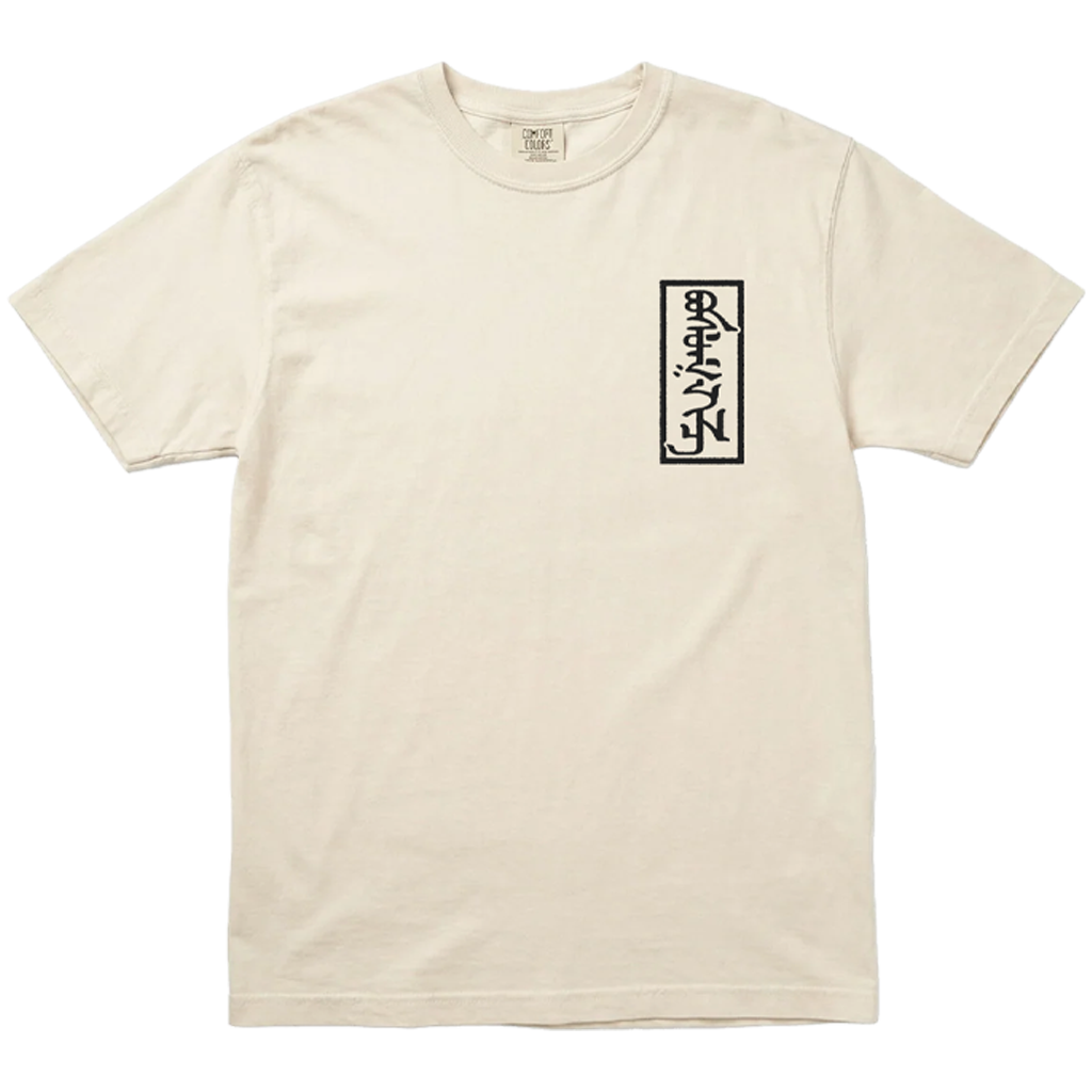 Horses Ivory T-Shirt
