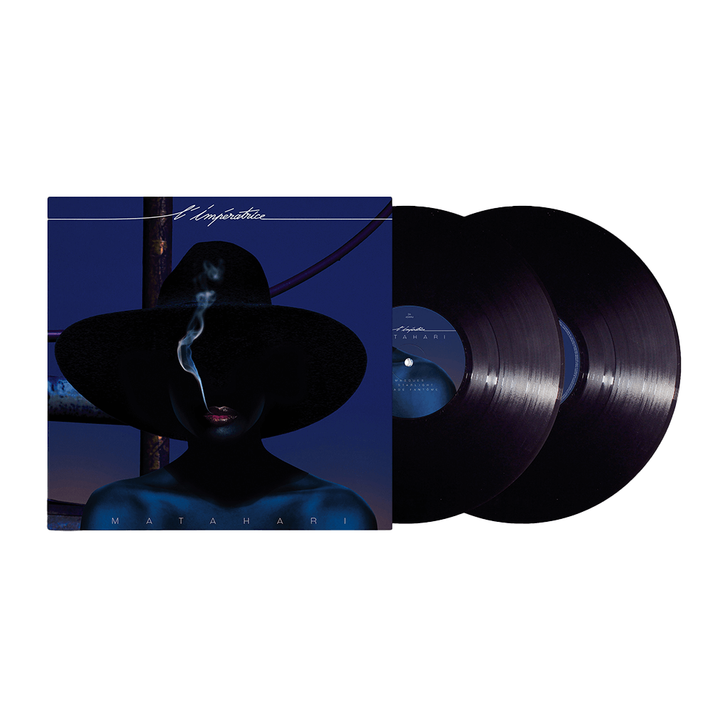 Matahari 12" Vinyl 2-LP