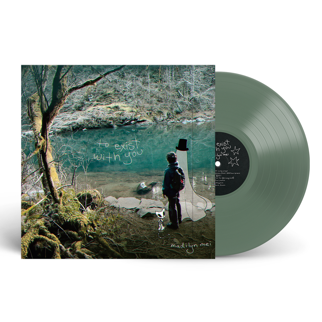 To Exist With You - Moss Green Vinyl (Limited Edition Second Pressing)