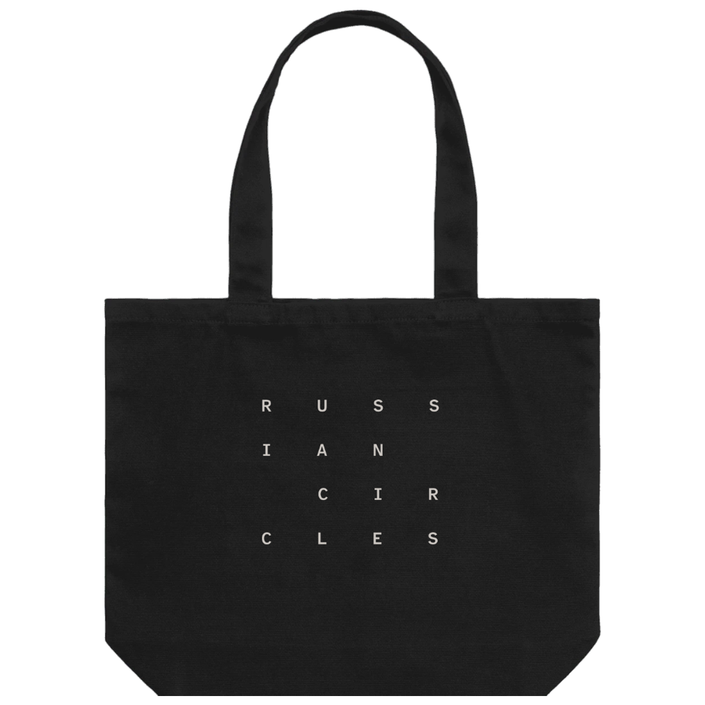 Nine Deluxe Bundle with Nine Album T-Shirt