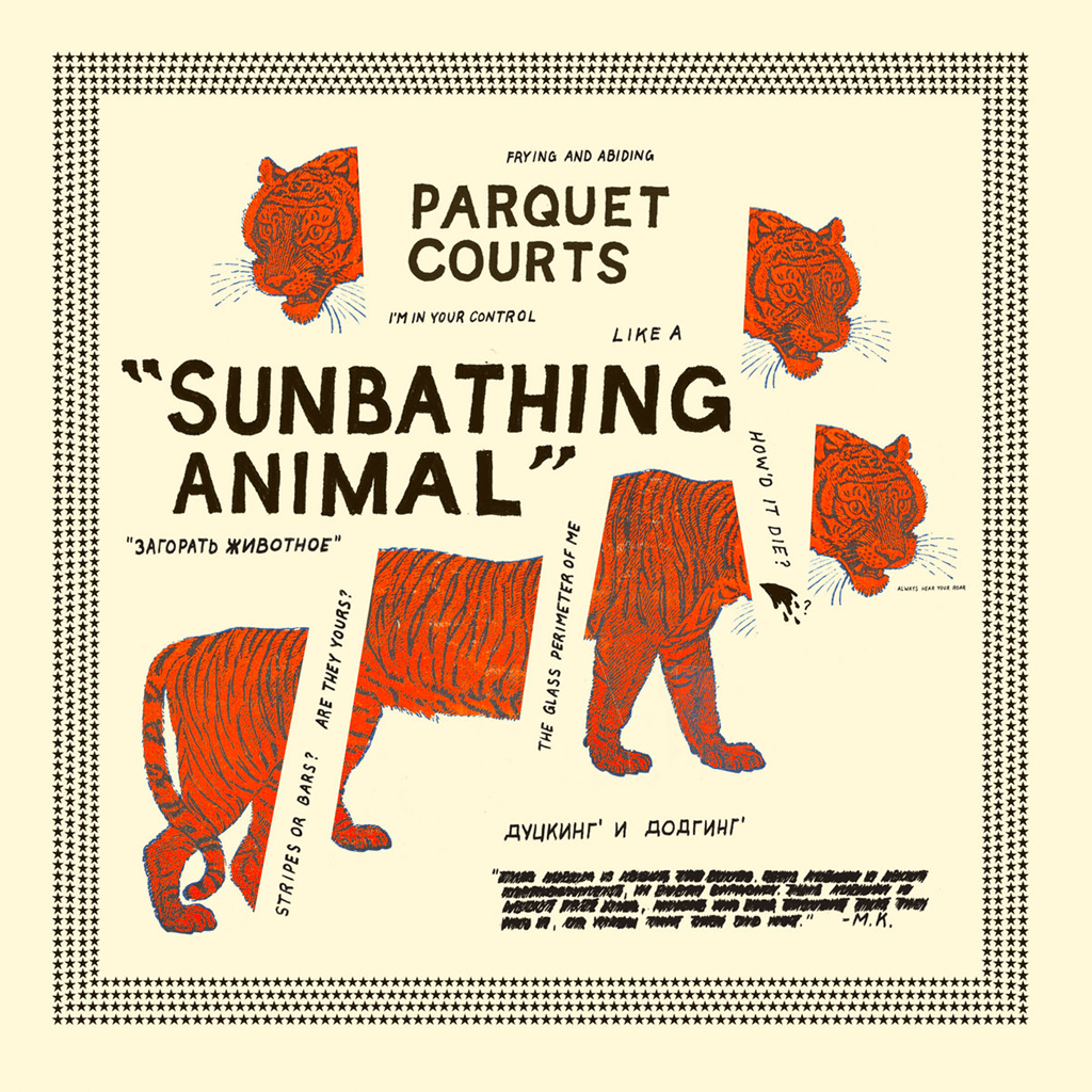 Sunbathing Animal 12" Vinyl