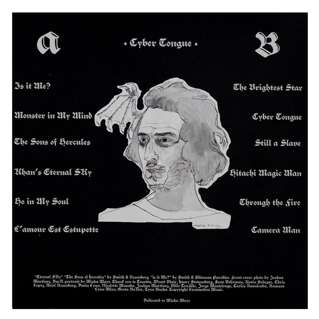 Cyber Tongue Vinyl
