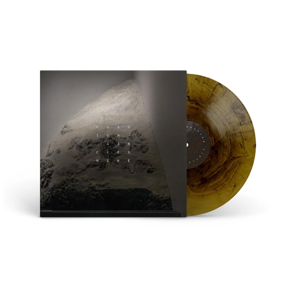 Nine Gold & Black Galaxy Vinyl (2nd Pressing)