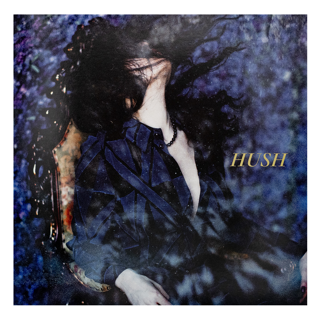 Hush - Orchid / Black Marble 12" Vinyl