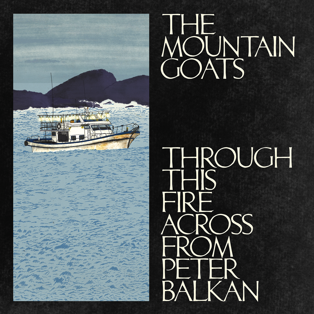 Through This Fire Across from Peter Balkan D2C Artist Exclusive "Kelp Foam" Double Vinyl