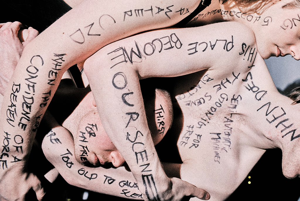 When Does This Place Become Our Scene Red Vinyl