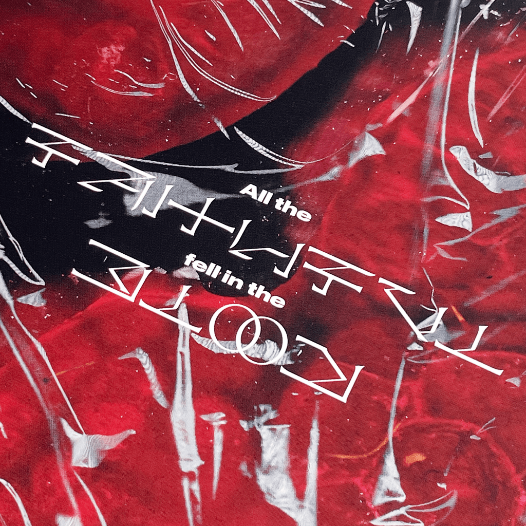 Trevor Powers - Mulberry Violence - CD