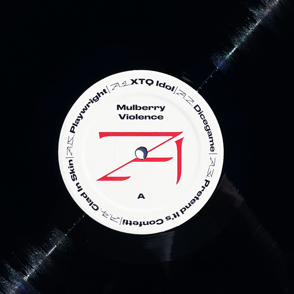 Trevor Powers - Mulberry Violence - 12" Vinyl