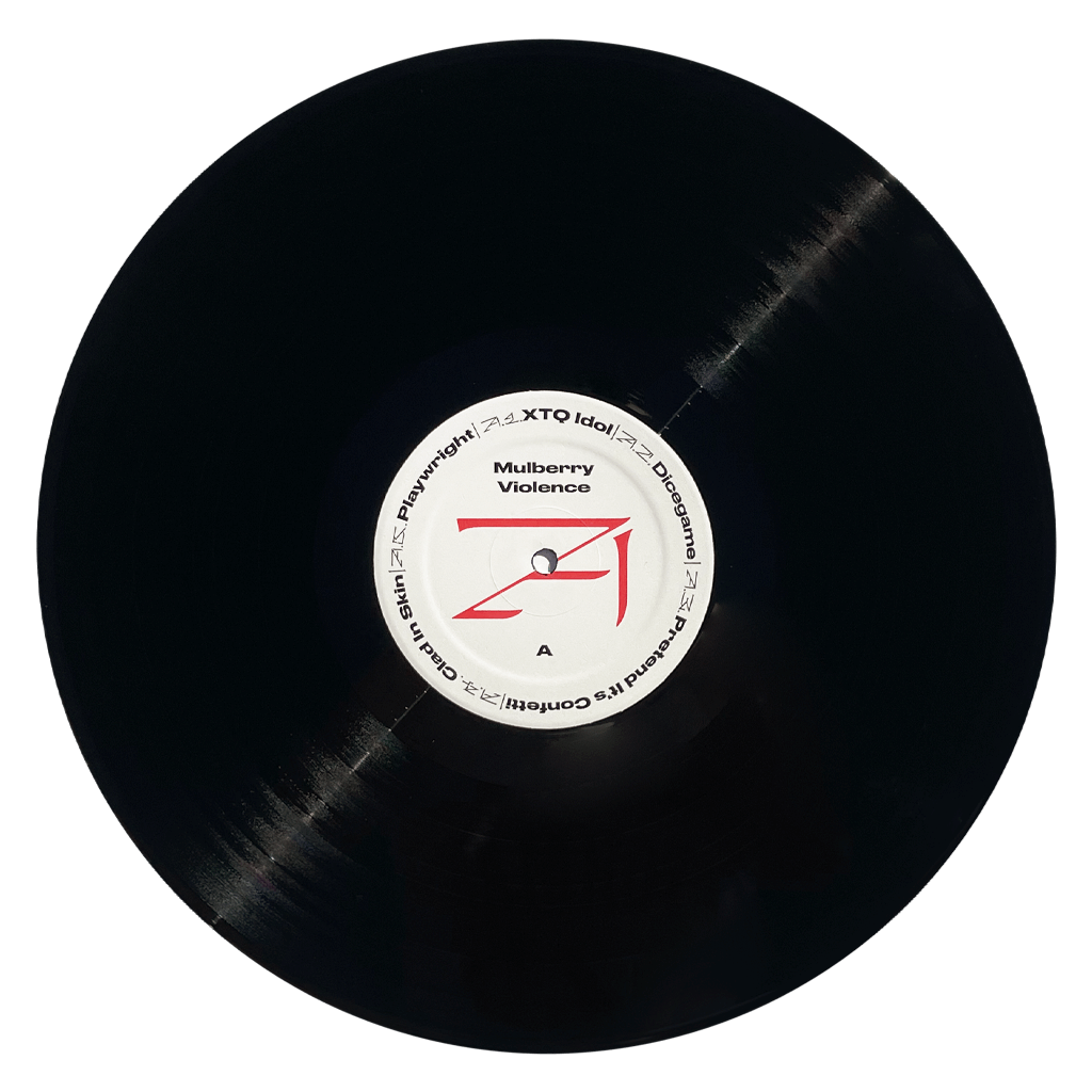 Trevor Powers - Mulberry Violence - 12" Vinyl