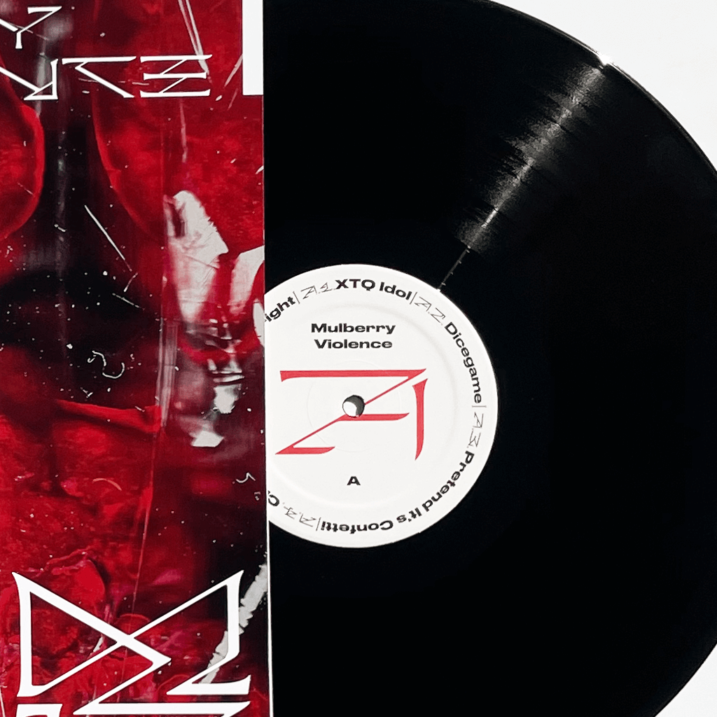 Trevor Powers - Mulberry Violence - 12" Vinyl