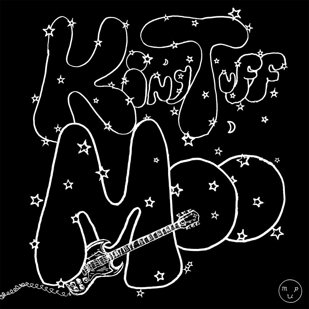 MOO - 12" Black Vinyl