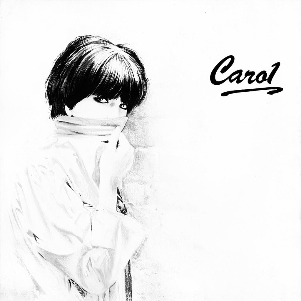 Carol - Breakdown 7" Vinyl