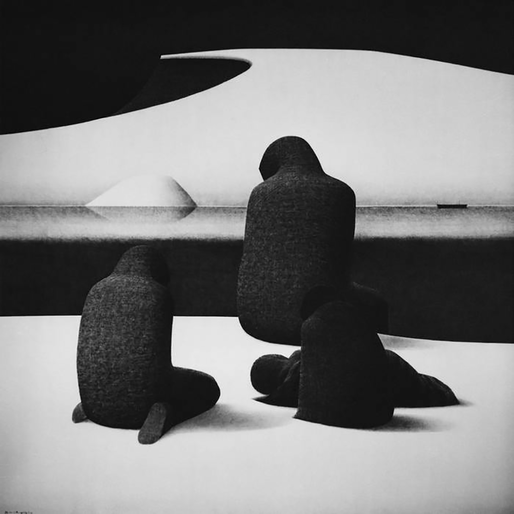 CFCF - Radiance and Submission - 12" Black Vinyl