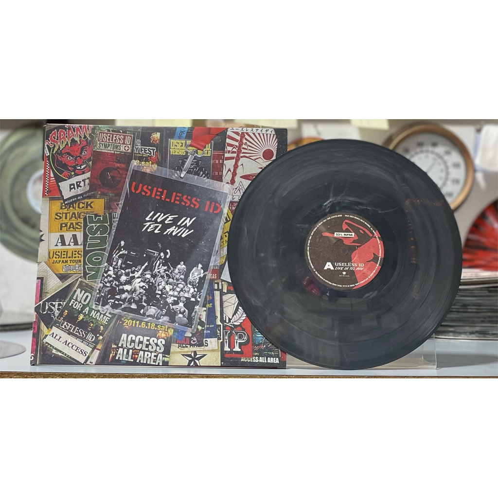 Useless ID – Live In Tel Aviv – 2XLP Custom Color Swirl Vinyl