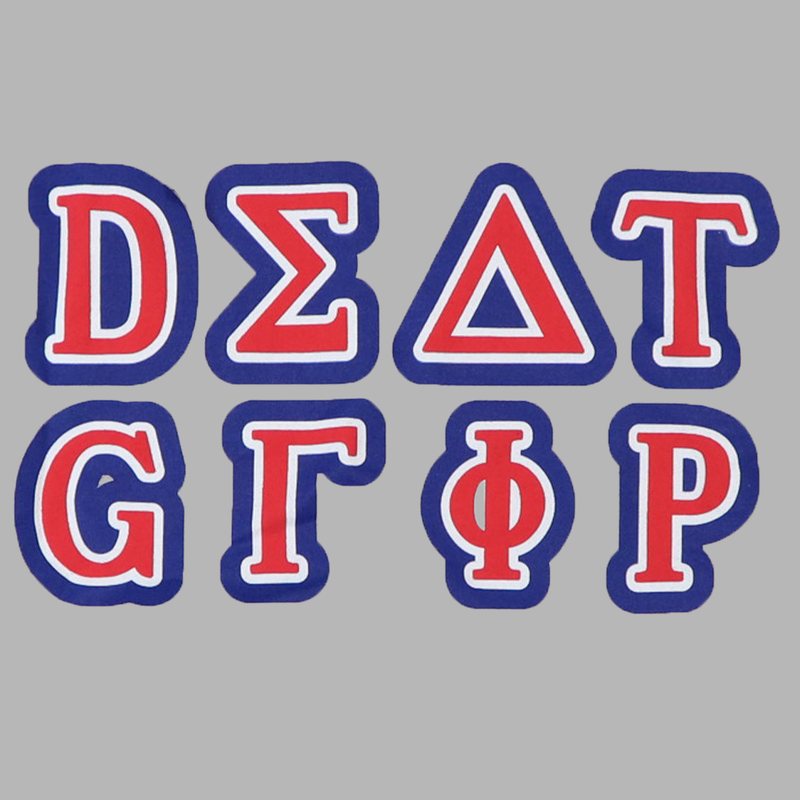 Death Grips Official Merch Store Hello Merch