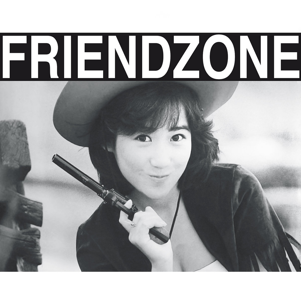 FRIENDZONE - COLLECTION II - White 12" Vinyl