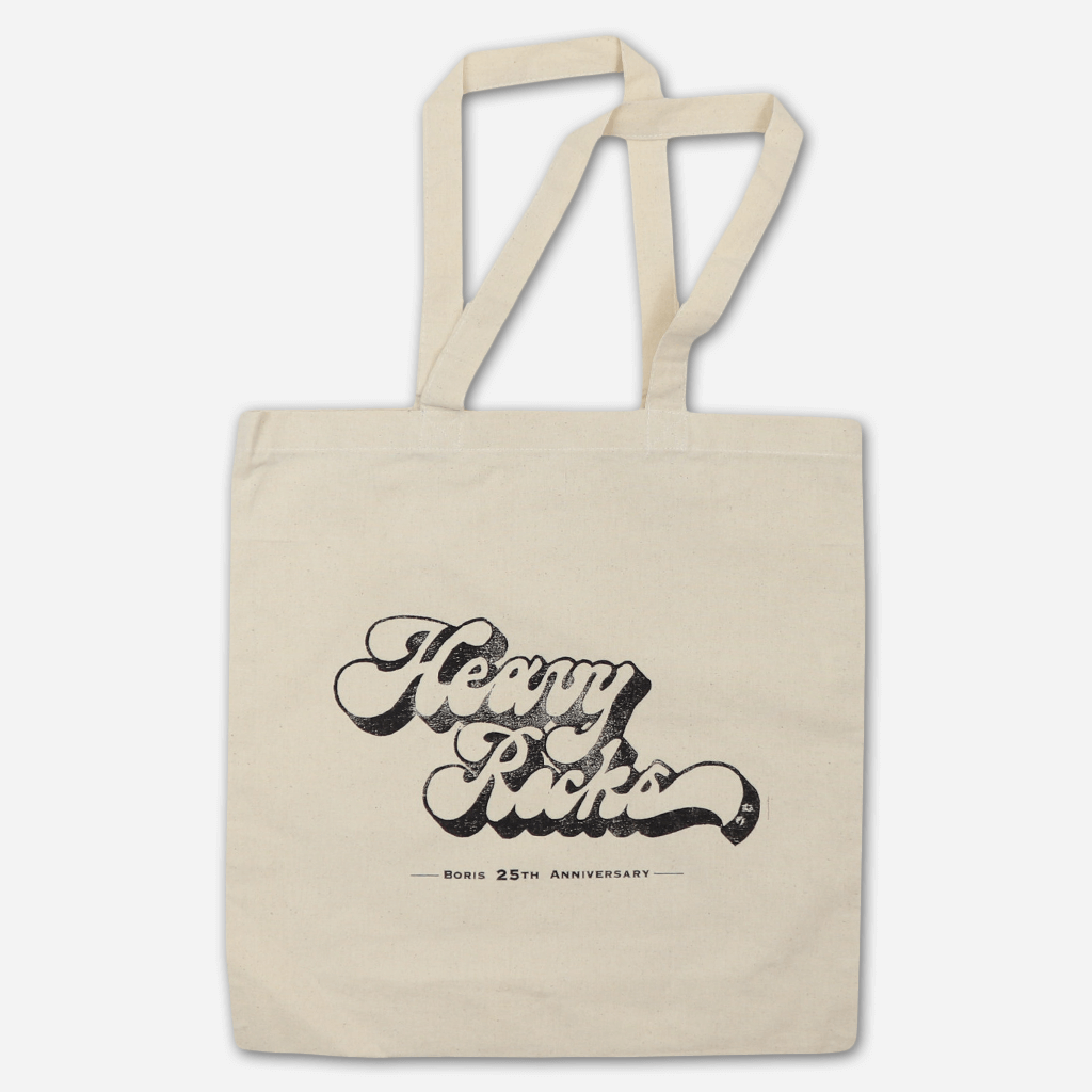 Heavy Rocks 25th Anniversary Totes