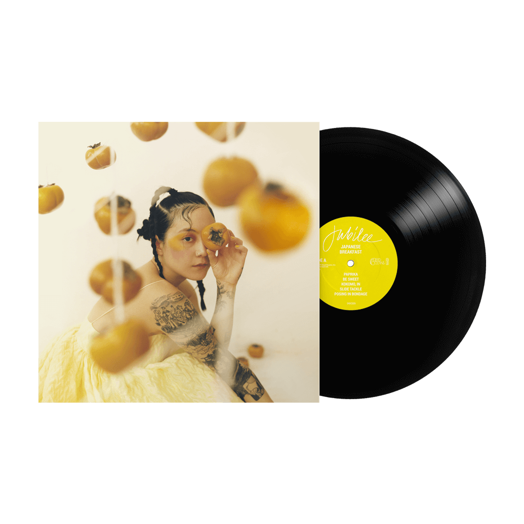 Japanese Breakfast Official Merch Store Hello Merch