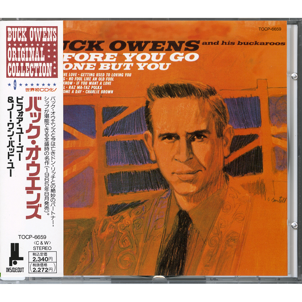 Before You Go / No One But You [Vintage CD]