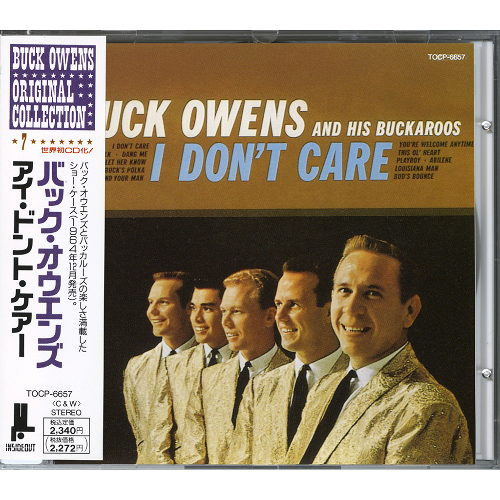 I Don’t Care [Vintage CD]
