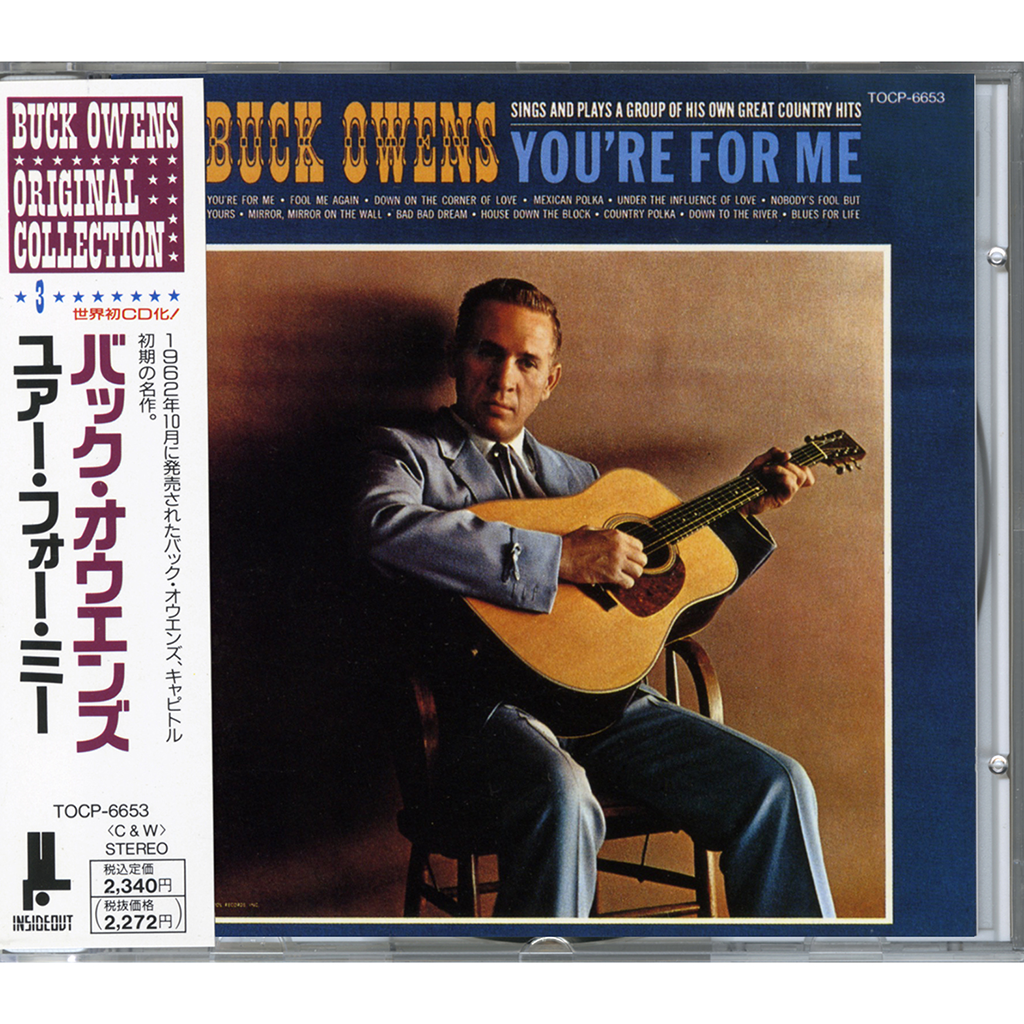 Buck Owens – You’re For Me [Vintage CD]
