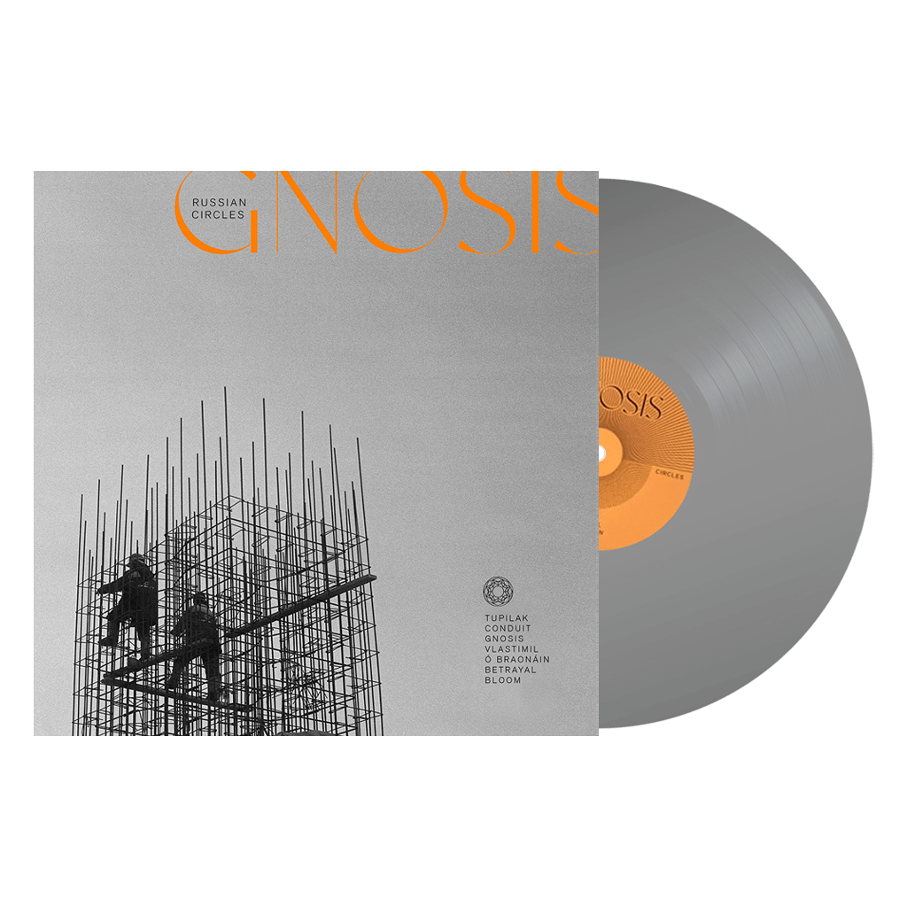 Gnosis - 12" Silver Vinyl